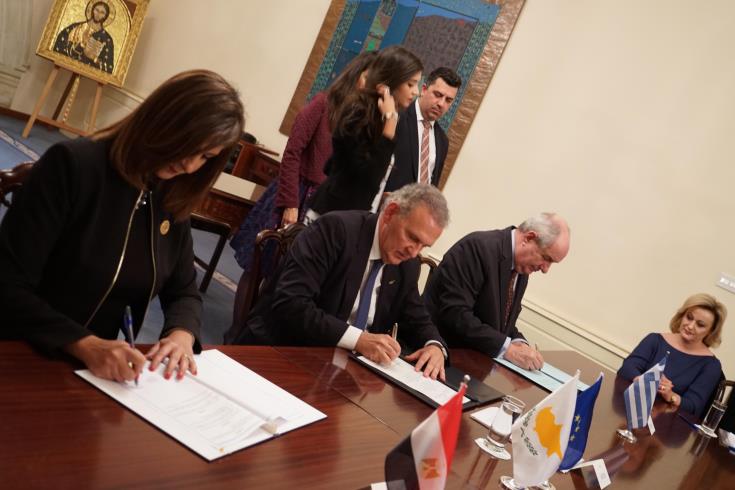 Κύπρος, Ελλάδα και Αίγυπτος υπέγραψαν πρωτόκολλο συνεργασίας για θέματα διασποράς